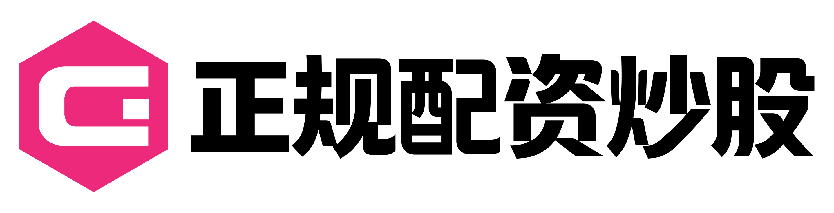 秦安配资