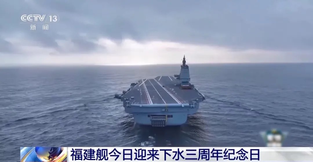 富农优配APP 三航母，意味着什么